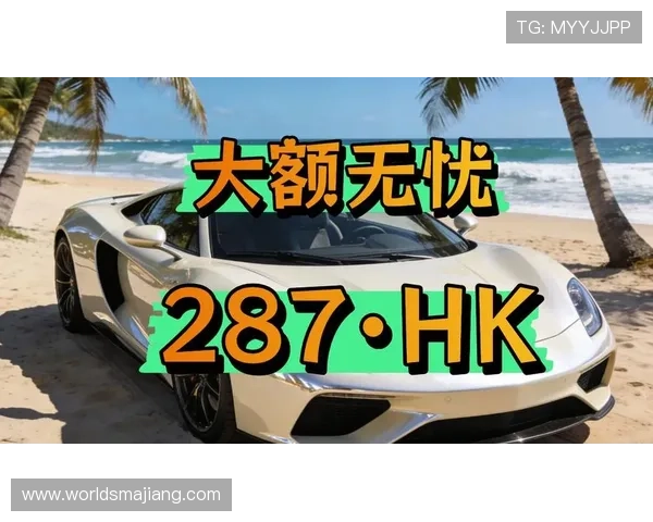 凯发官网手机版：最新版本下载确保安全稳定的游戏环境