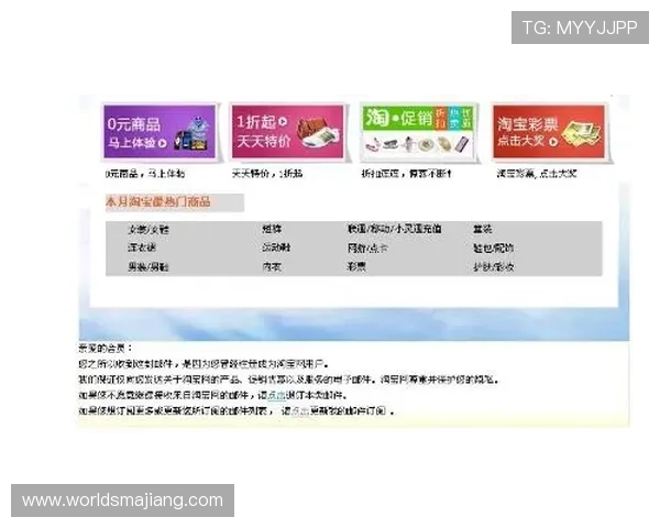 凯发网娱乐官网登录流程详解，快速注册登录无忧无虑