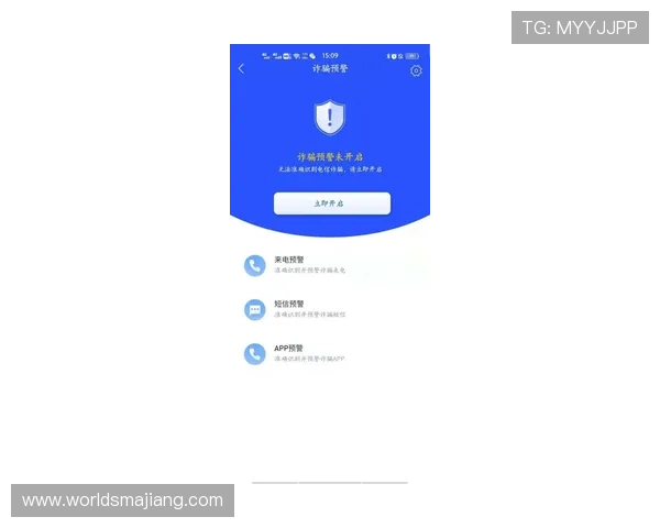 九游会真人登陆操作指南,详细步骤帮助新手快速注册登录无障碍